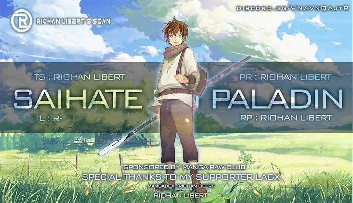 Read Saihate no Paladin chapter 41 image 1 on Lezhin
