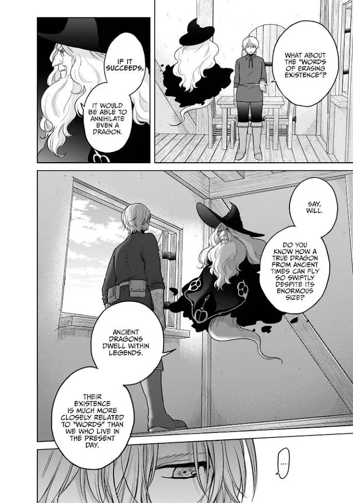 Read Saihate no Paladin chapter 41 image 12 on Lezhin