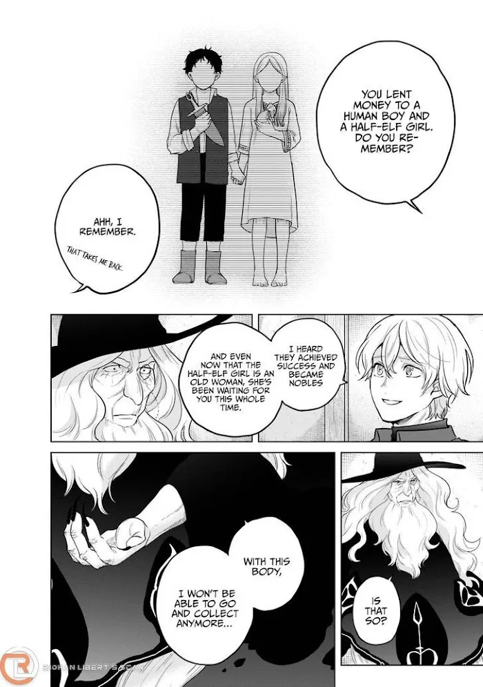 Read Saihate no Paladin chapter 41 image 30 on Lezhin