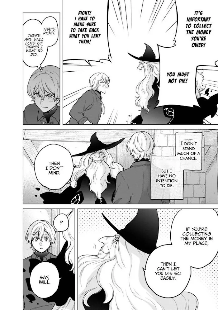 Read Saihate no Paladin chapter 41 image 32 on Lezhin