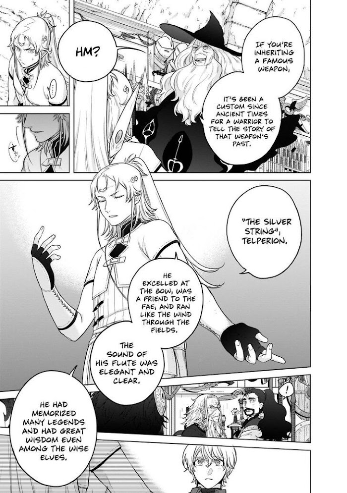 Read Saihate no Paladin chapter 42 image 11 on Lezhin