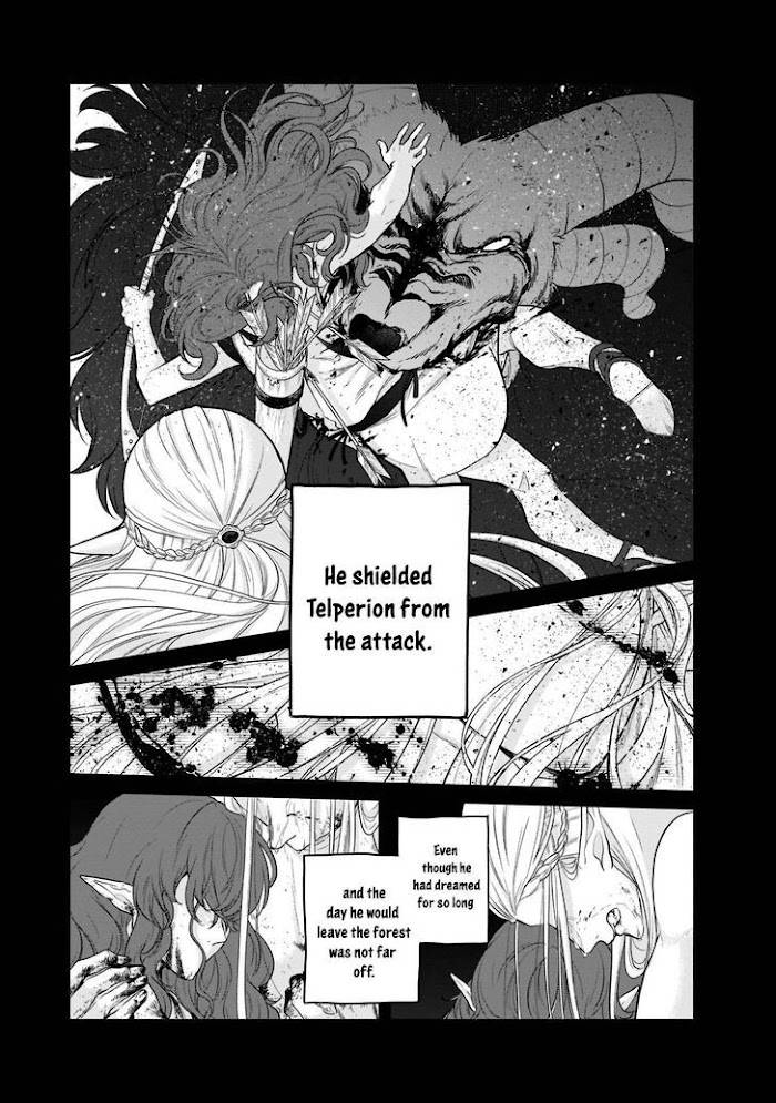 Read Saihate no Paladin chapter 42 image 15 on Lezhin