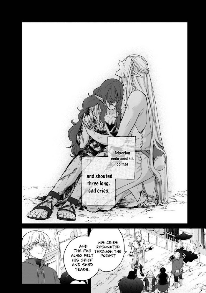Read Saihate no Paladin chapter 42 image 16 on Lezhin