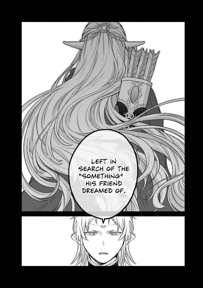 Read Saihate no Paladin chapter 42 image 18 on Lezhin