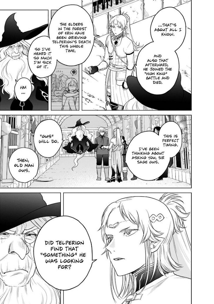 Read Saihate no Paladin chapter 42 image 19 on Lezhin