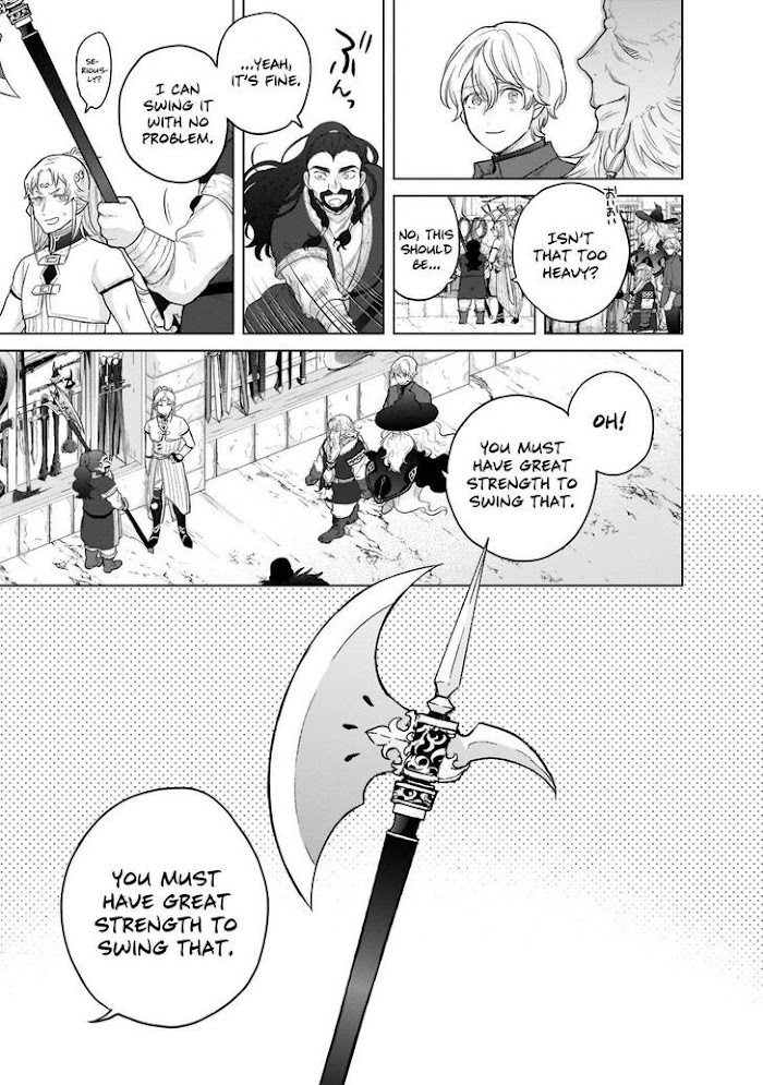 Read Saihate no Paladin chapter 42 image 31 on Lezhin
