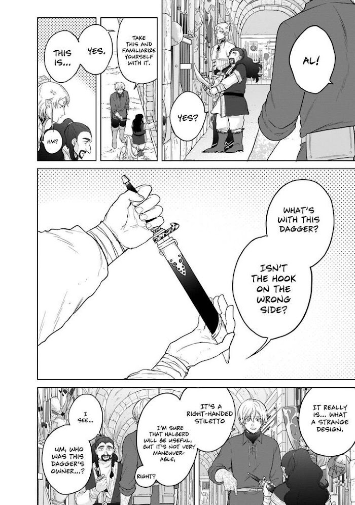 Read Saihate no Paladin chapter 42 image 40 on Lezhin