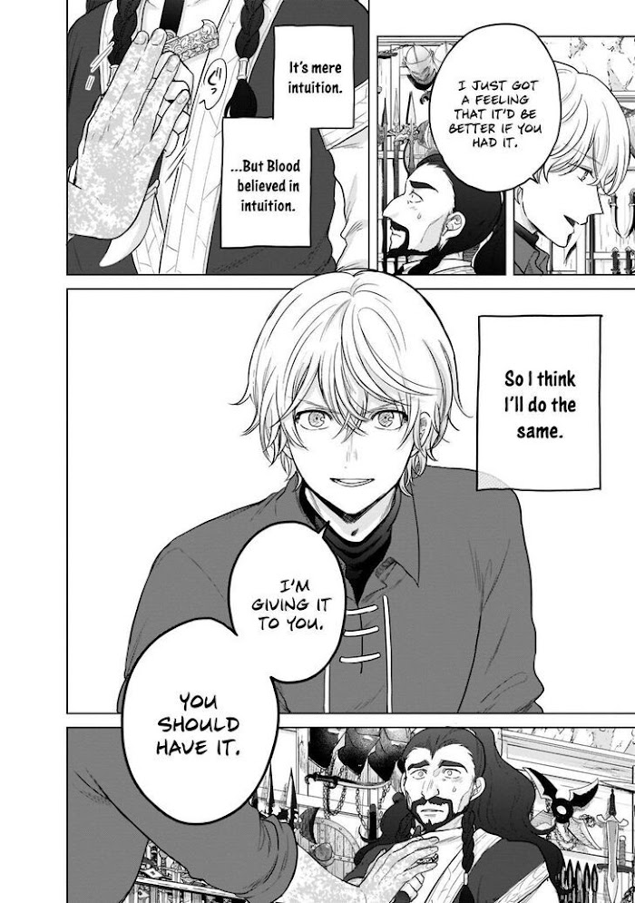 Read Saihate no Paladin chapter 42 image 42 on Lezhin