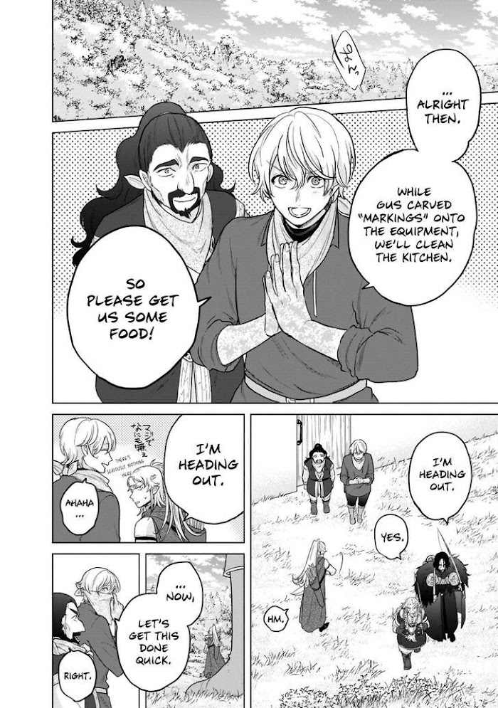 Read Saihate no Paladin chapter 42 image 44 on Lezhin