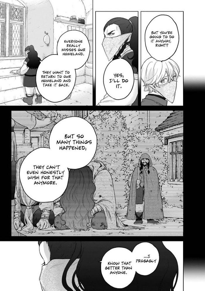 Read Saihate no Paladin chapter 42 image 47 on Lezhin