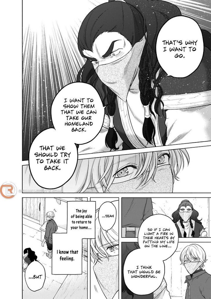 Read Saihate no Paladin chapter 42 image 48 on Lezhin