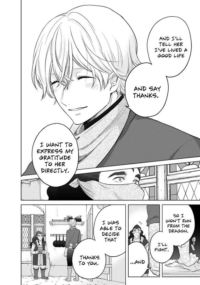 Read Saihate no Paladin chapter 42 image 52 on Lezhin