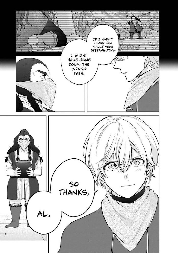 Read Saihate no Paladin chapter 42 image 53 on Lezhin