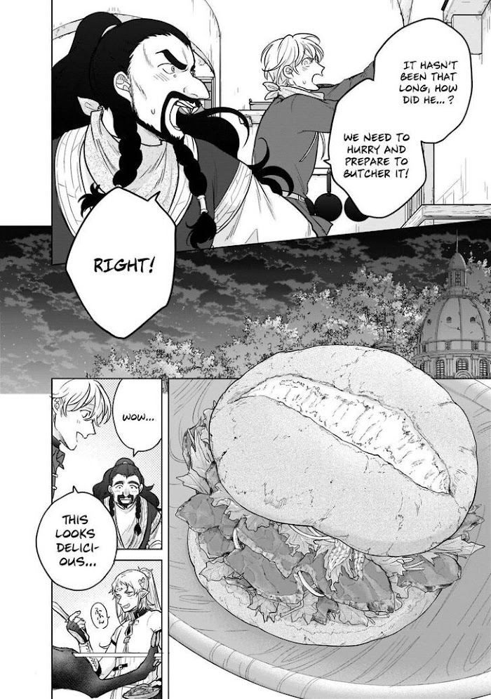 Read Saihate no Paladin chapter 42 image 56 on Lezhin