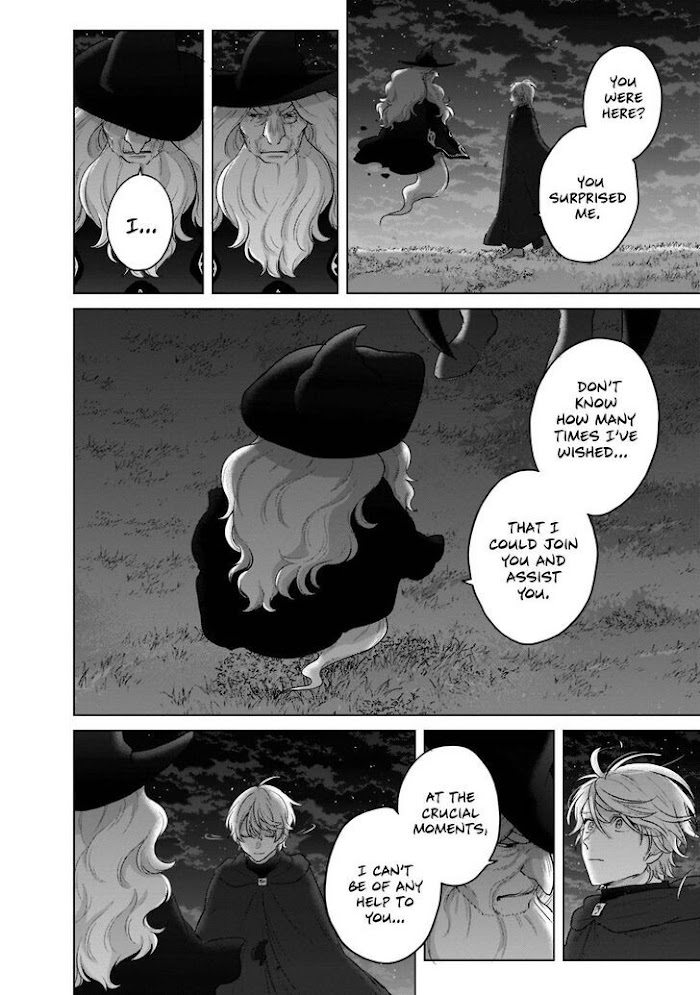 Read Saihate no Paladin chapter 42 image 66 on Lezhin