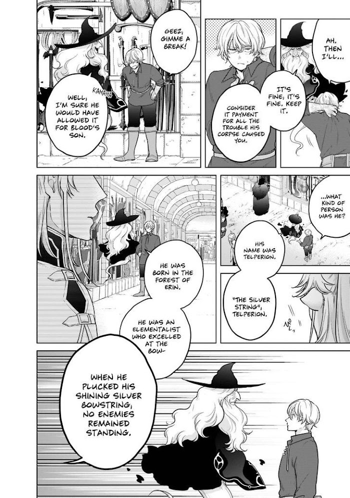 Read Saihate no Paladin chapter 42 image 8 on Lezhin