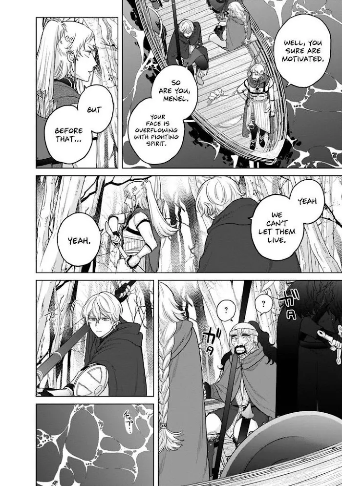 Read Saihate no Paladin chapter 43 image 16 on Lezhin