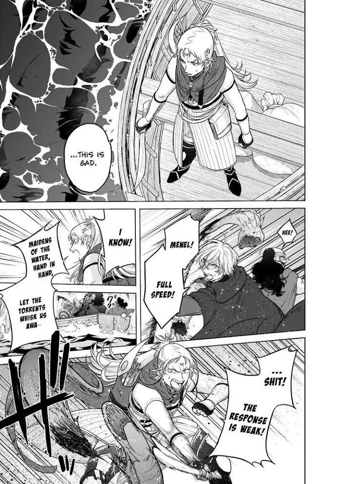Read Saihate no Paladin chapter 43 image 19 on Lezhin