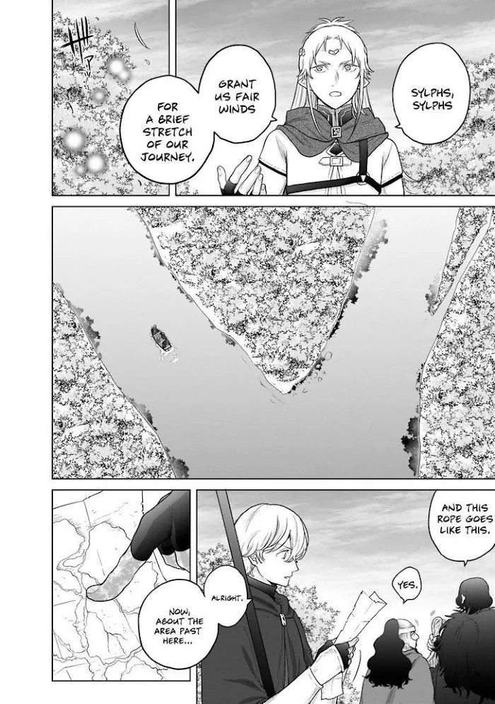 Read Saihate no Paladin chapter 43 image 2 on Lezhin