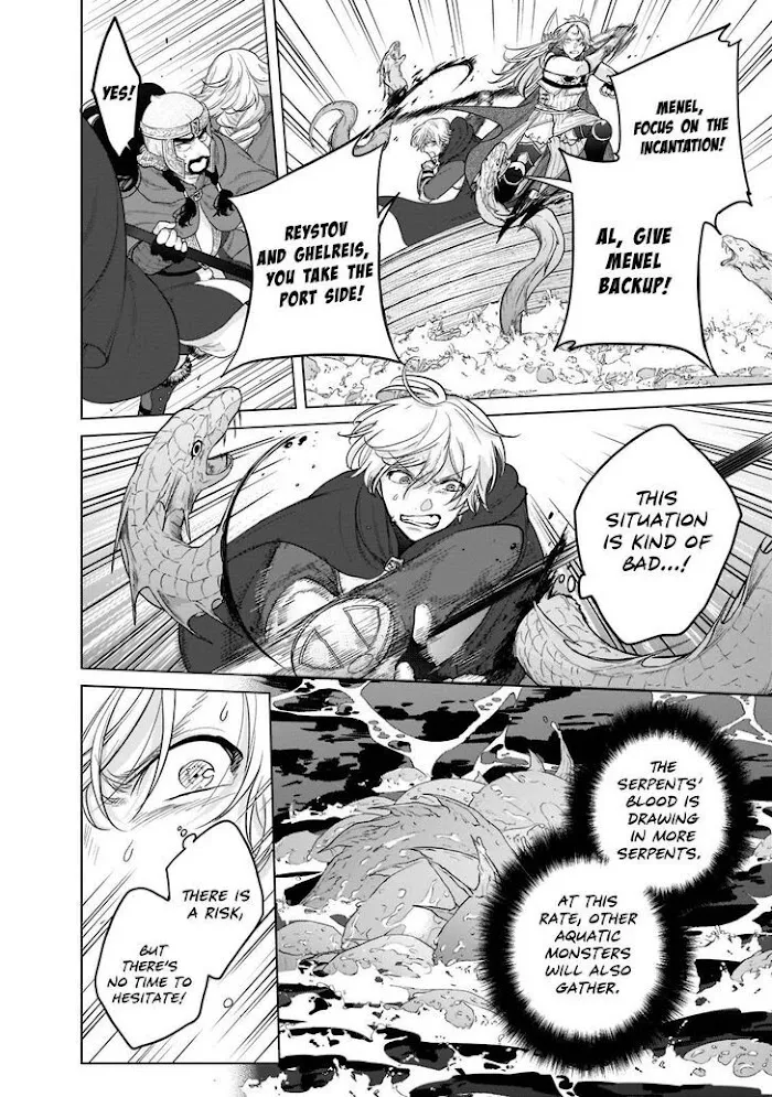 Read Saihate no Paladin chapter 43 image 20 on Lezhin