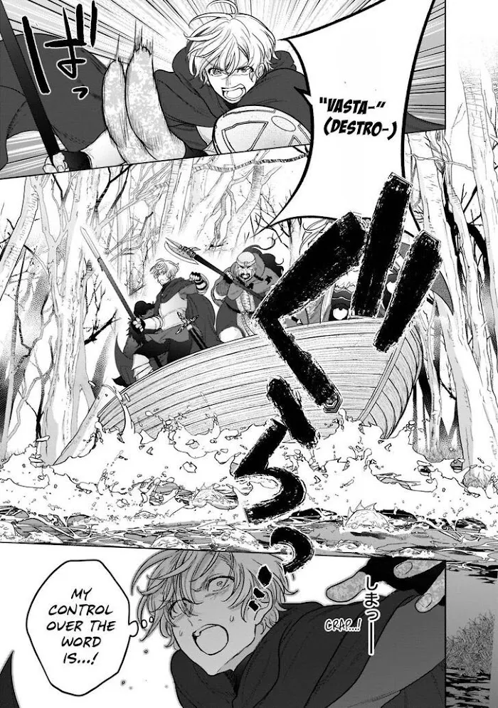 Read Saihate no Paladin chapter 43 image 21 on Lezhin