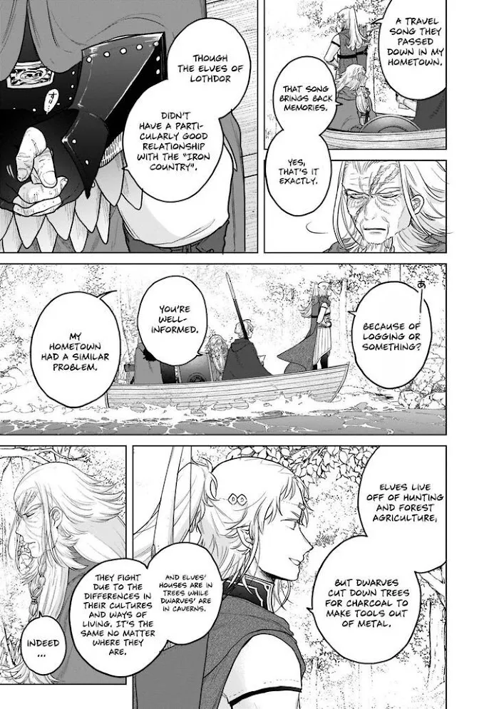 Read Saihate no Paladin chapter 43 image 5 on Lezhin