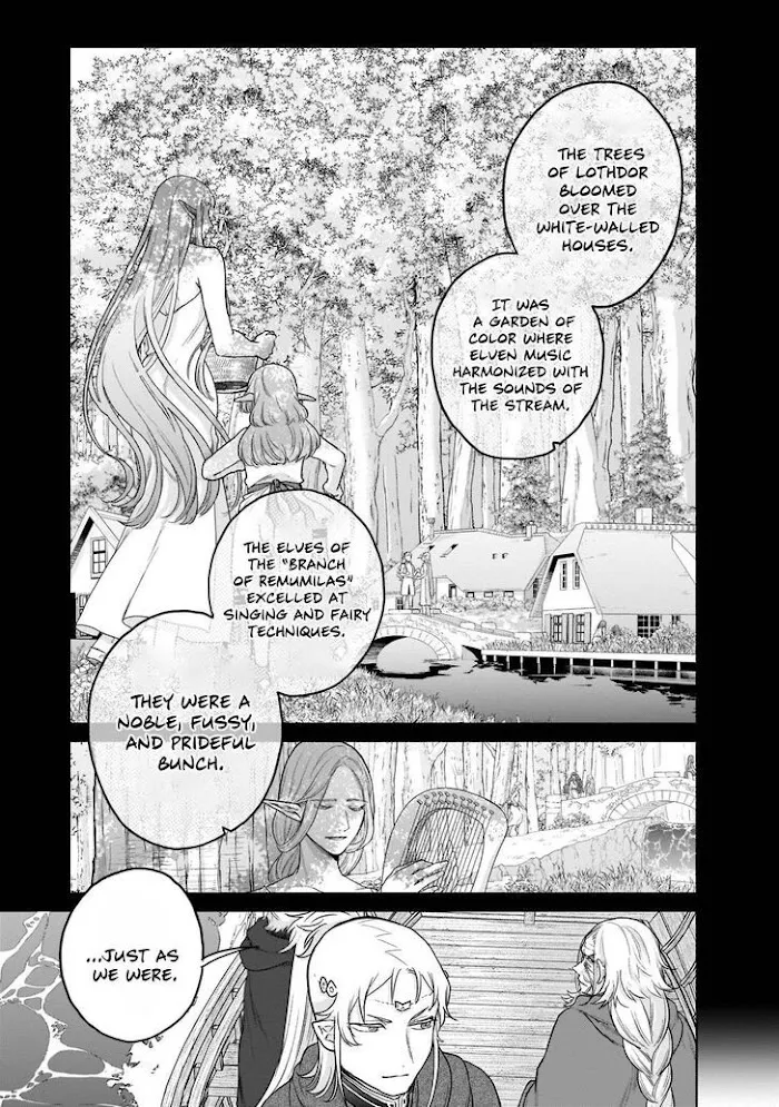 Read Saihate no Paladin chapter 43 image 7 on Lezhin