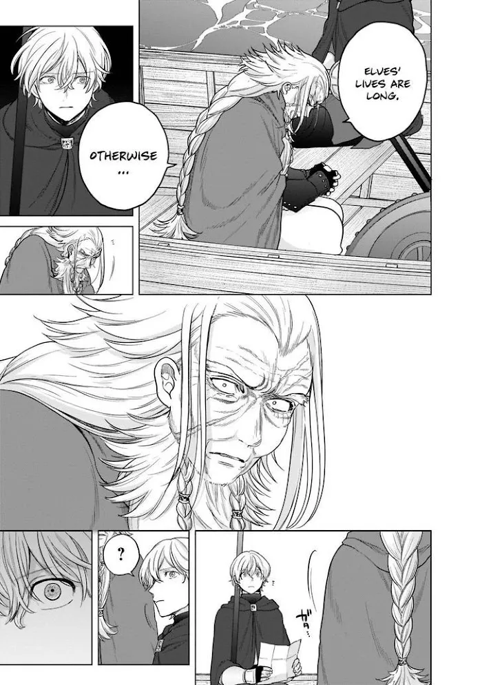 Read Saihate no Paladin chapter 43 image 9 on Lezhin