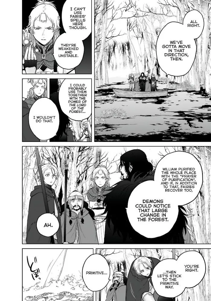 Read Saihate no Paladin chapter 44 image 12 on Lezhin