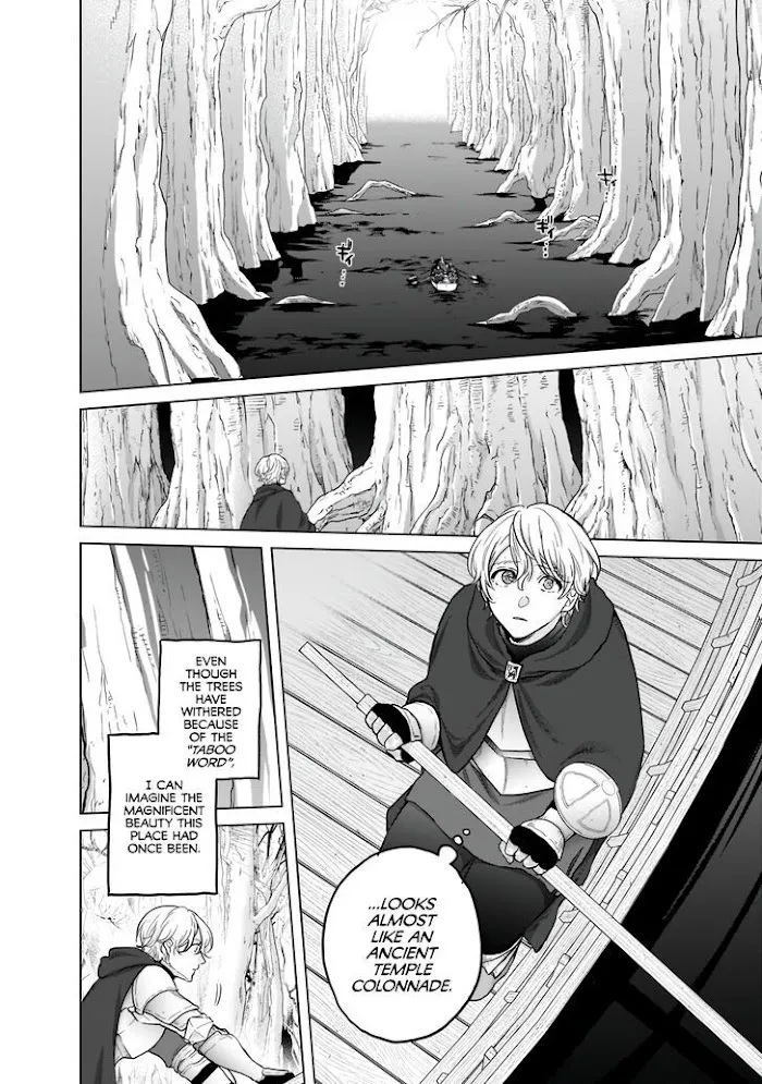 Read Saihate no Paladin chapter 44 image 14 on Lezhin