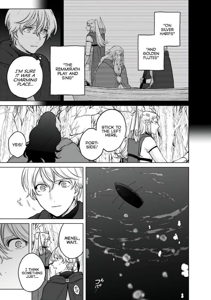 Read Saihate no Paladin chapter 44 image 15 on Lezhin
