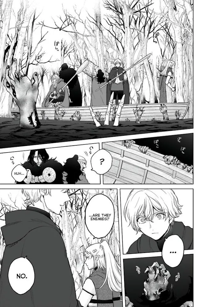 Read Saihate no Paladin chapter 44 image 17 on Lezhin