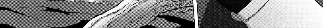 Read Saihate no Paladin chapter 45.1 image 12 on Lezhin