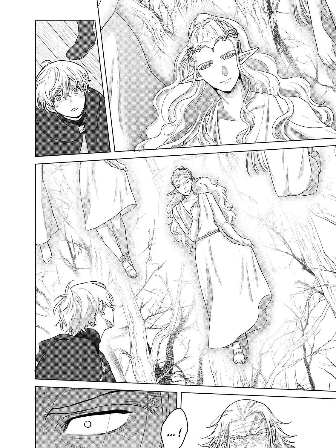 Read Saihate no Paladin chapter 45.1 image 15 on Lezhin