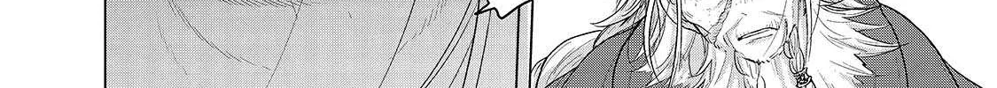 Read Saihate no Paladin chapter 45.1 image 16 on Lezhin