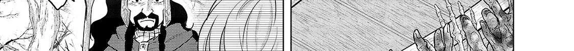 Read Saihate no Paladin chapter 45.1 image 2 on Lezhin