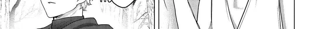Read Saihate no Paladin chapter 45.1 image 22 on Lezhin