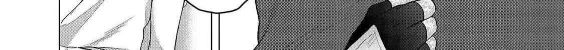 Read Saihate no Paladin chapter 45.1 image 24 on Lezhin