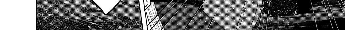 Read Saihate no Paladin chapter 45.2 image 12 on Lezhin