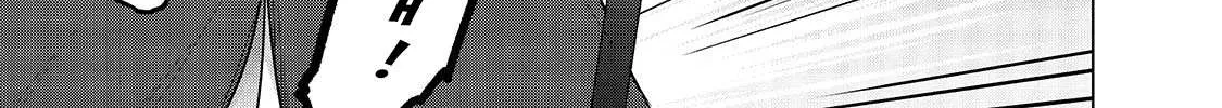 Read Saihate no Paladin chapter 45.2 image 14 on Lezhin