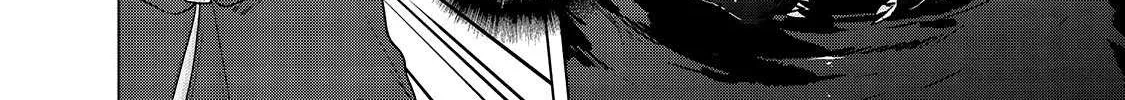 Read Saihate no Paladin chapter 45.2 image 16 on Lezhin