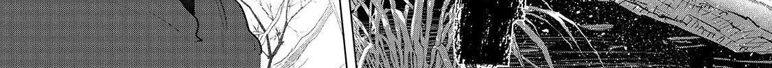 Read Saihate no Paladin chapter 45.2 image 26 on Lezhin