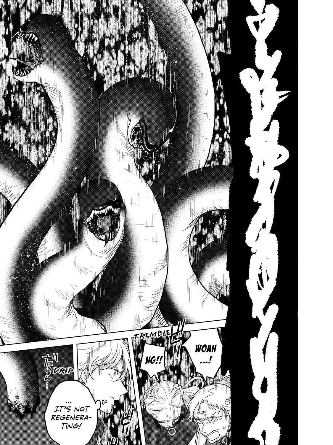 Read Saihate no Paladin chapter 45.2 image 29 on Lezhin