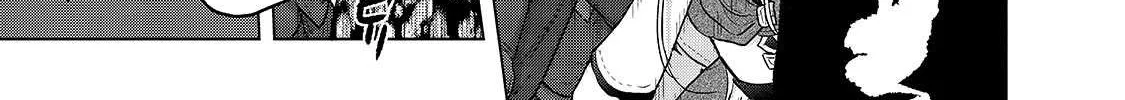 Read Saihate no Paladin chapter 45.2 image 30 on Lezhin