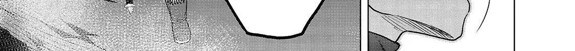 Read Saihate no Paladin chapter 45.2 image 34 on Lezhin
