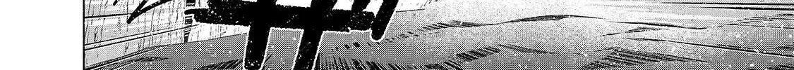 Read Saihate no Paladin chapter 45.2 image 4 on Lezhin