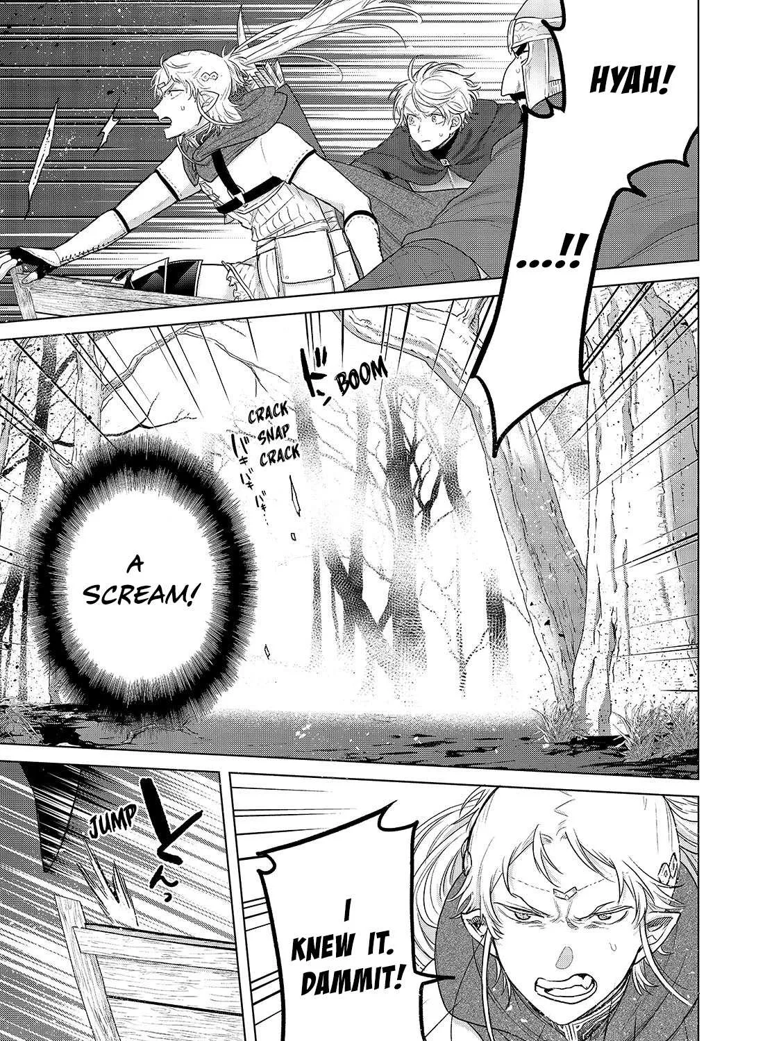 Read Saihate no Paladin chapter 45.2 image 5 on Lezhin