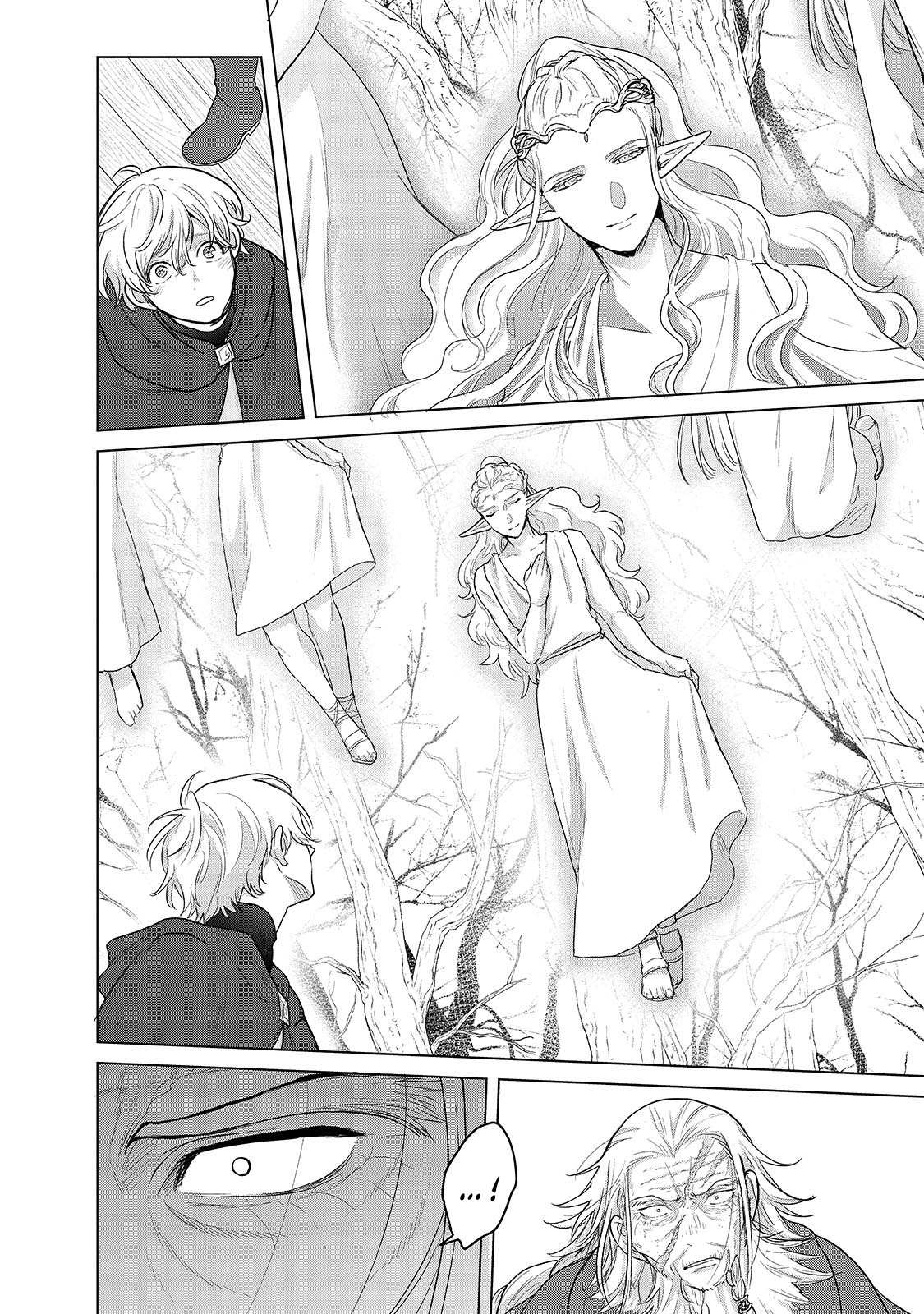 Read Saihate no Paladin chapter 45 image 8 on Lezhin