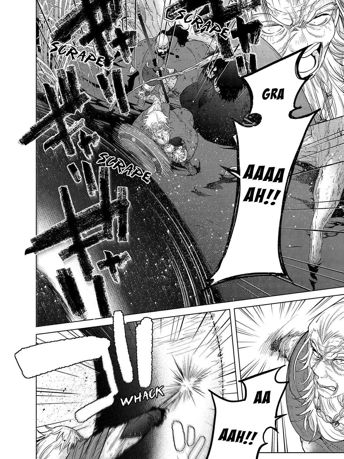 Read Saihate no Paladin chapter 46.1 image 11 on Lezhin