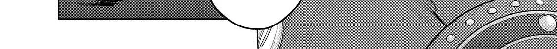 Read Saihate no Paladin chapter 46.1 image 20 on Lezhin